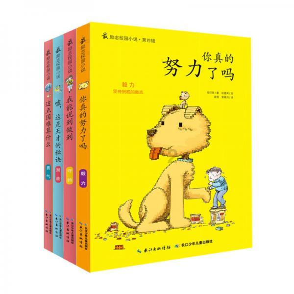 轩辕剑3外传天之痕