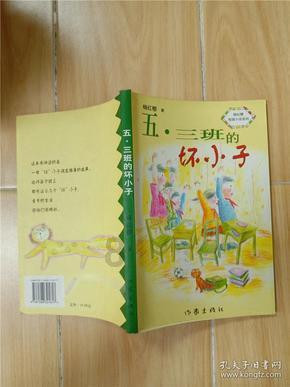 跟着美女老总办年货,内蒙古全区土特产尝个遍,边走边吃边走边喝