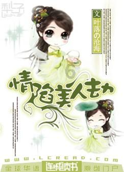 逃离空旷大街7