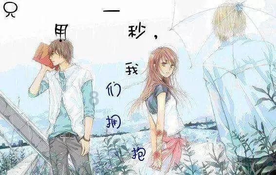 狂野的飙客无敌版