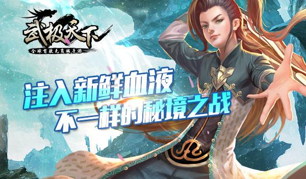 救援农场少年