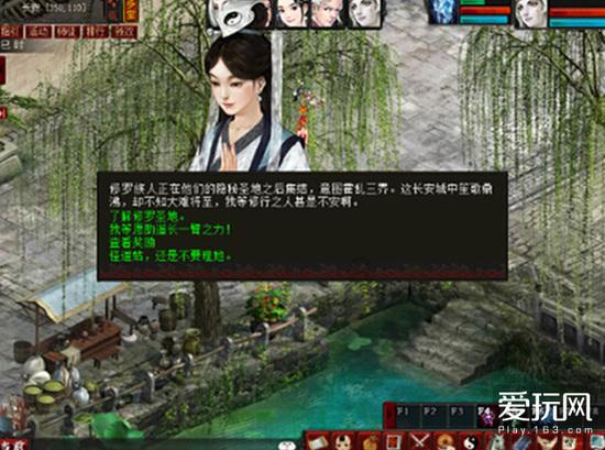 网友建议开通风陵渡到运城铁路旅游专线,打造火车文化,官方回应:吸引“水上列车”客流时机不成熟,将开辟旅游营销“出圈”新路径