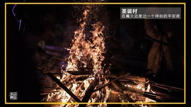 上海为什么是中国的经济中心？游戏画面