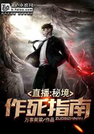 二战时中国为什么打不过日军？