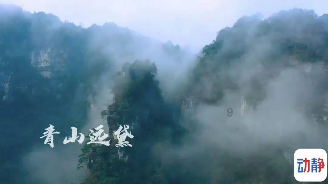 翻转立方体
