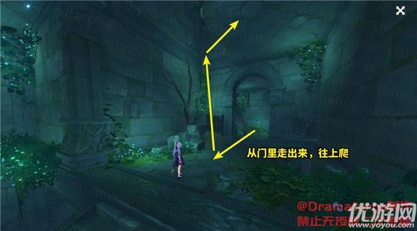 贪玩蓝月