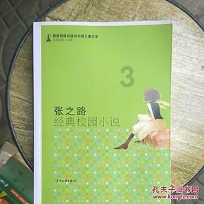 海盗寻宝记