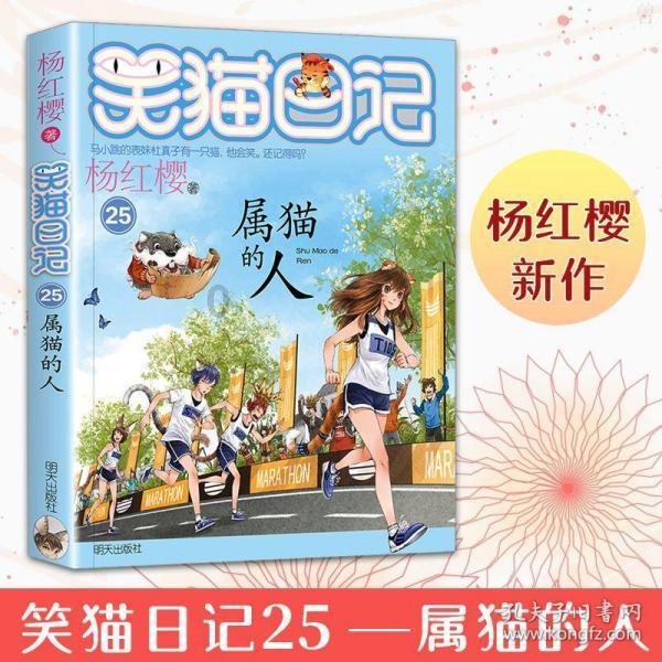 办公室助理