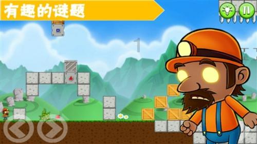 逃离沙丘