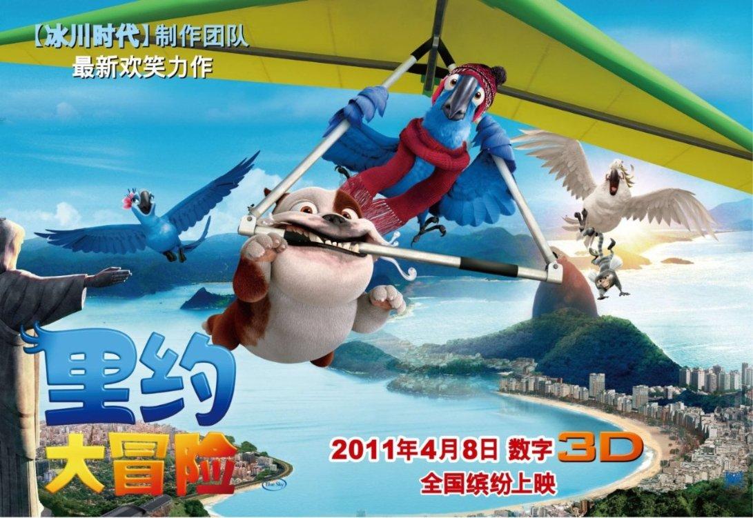 中国石油内蒙古自治区首座“油氢电”综合能源站在伊金霍洛旗投运