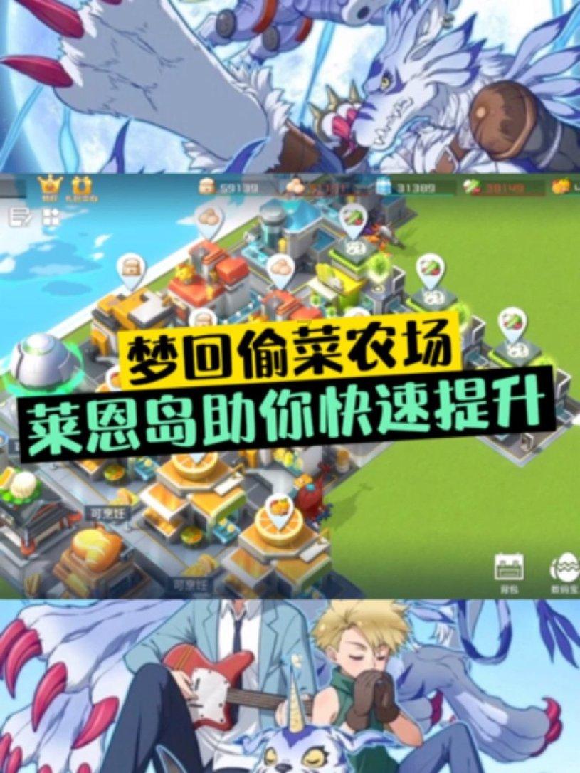 王者荣耀这个隐藏的辅助，连续强了好几个赛季