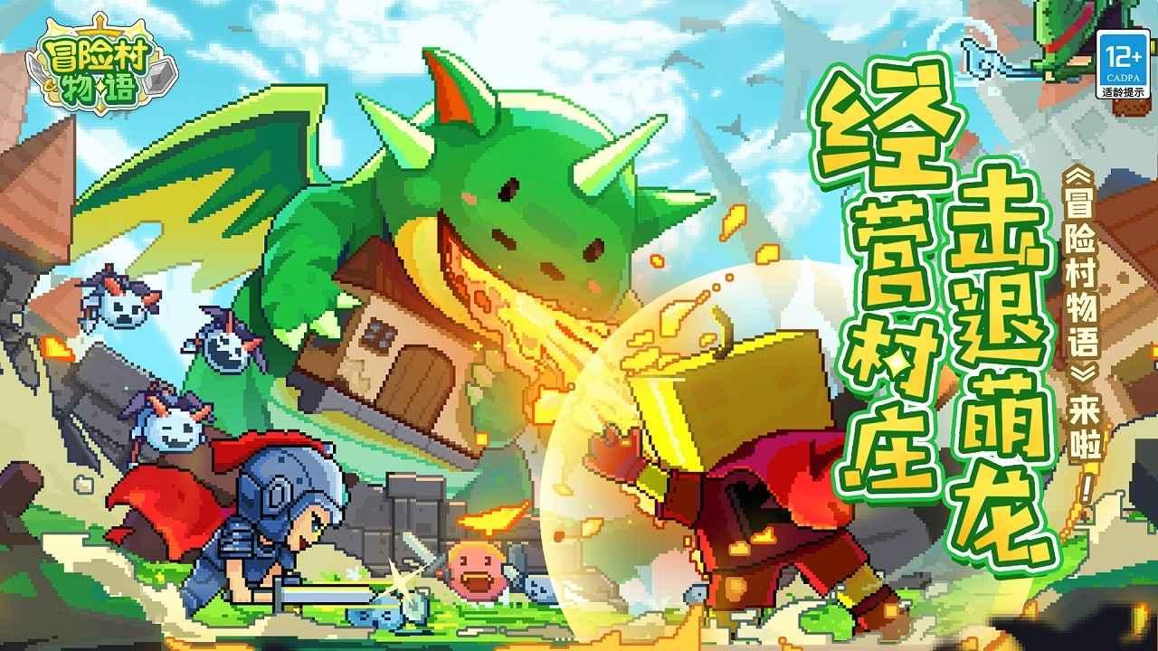 废弃的高楼逃脱2