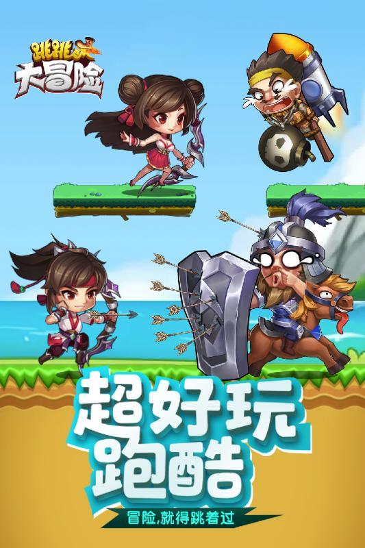 走!三月来南安向阳赏油菜花~