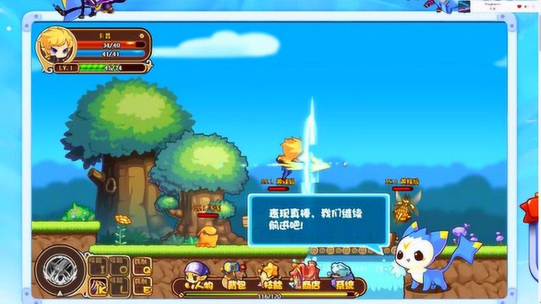 乐高漫威英雄2