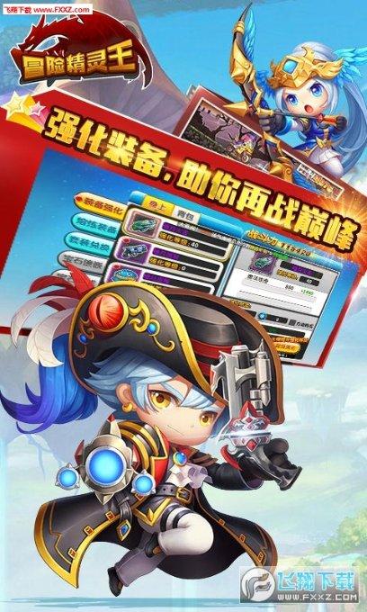 浙江省常山县发布低温橙色预警
