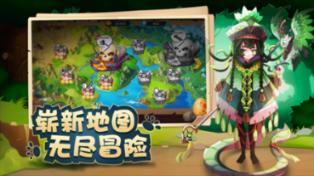 合金装备：幸存