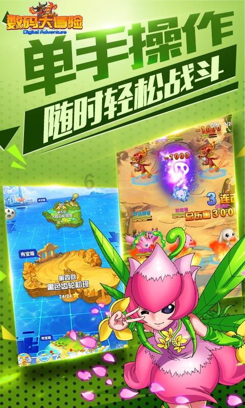 如何评价电视剧《正阳门下》？游戏画面