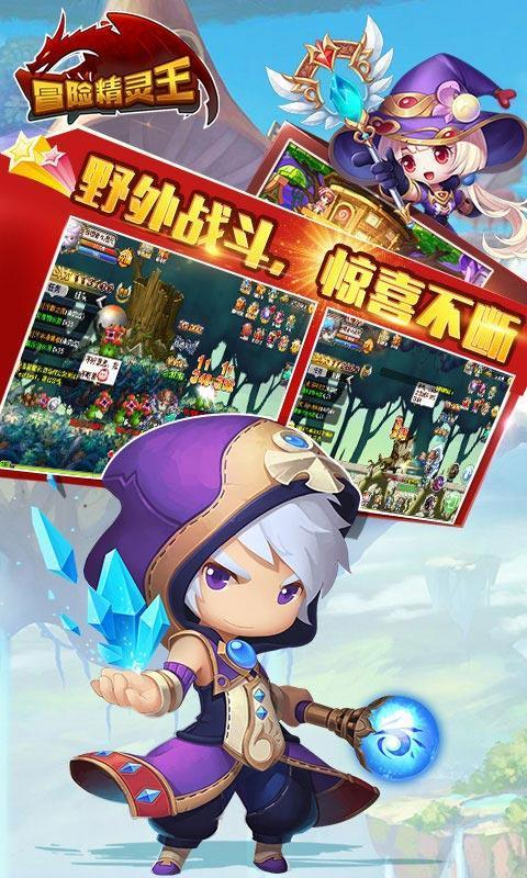 临沂第八中学召开寒假师德师风警示教育会议