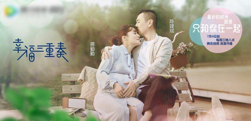火柴人射箭