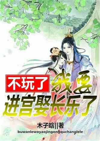 这5个“一件事”一次办→