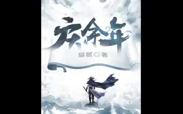 对于自己不喜欢的东西就歧视是什么心理？游戏画面