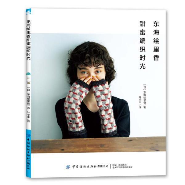我市2024年春运启幕