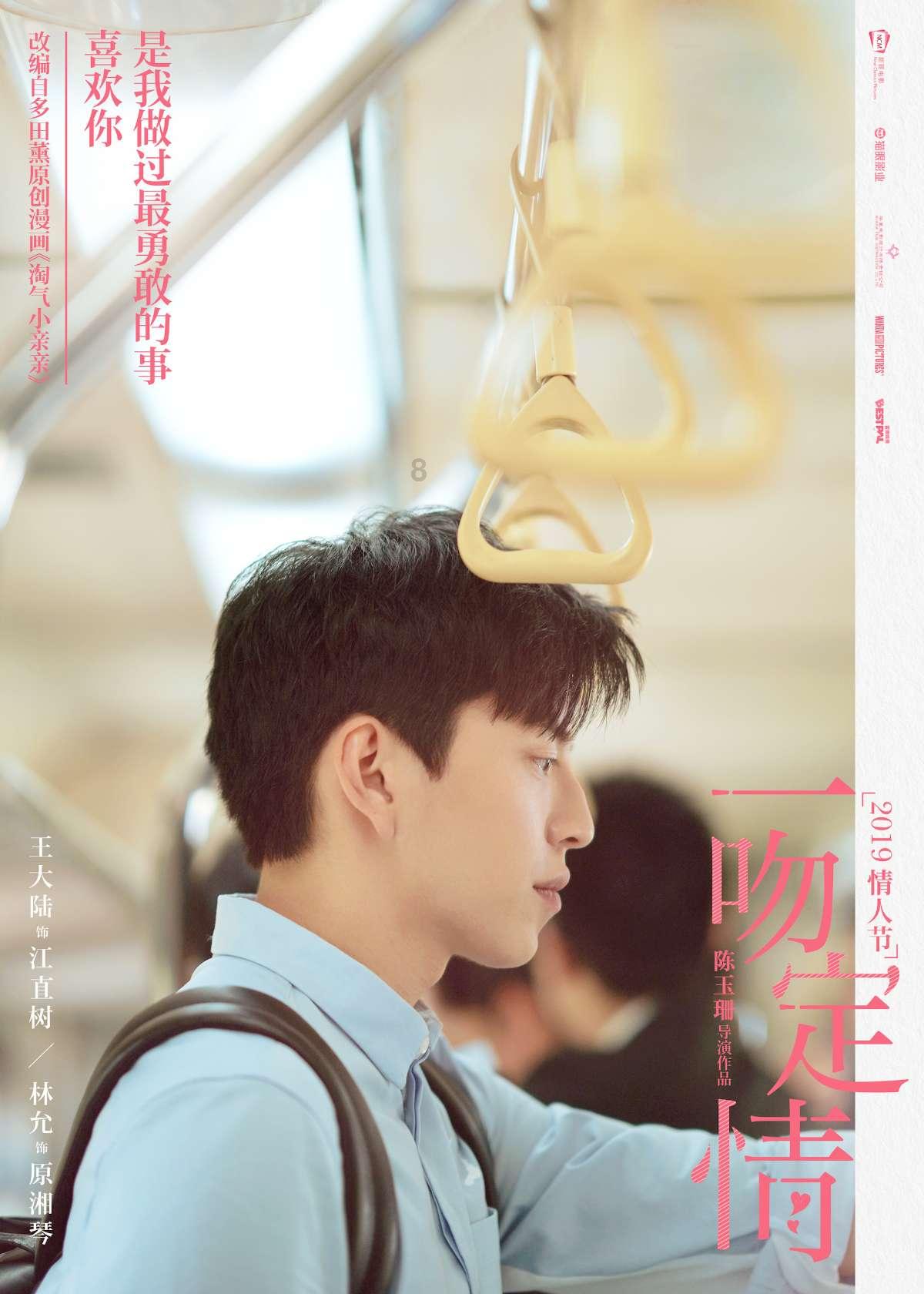 突袭4