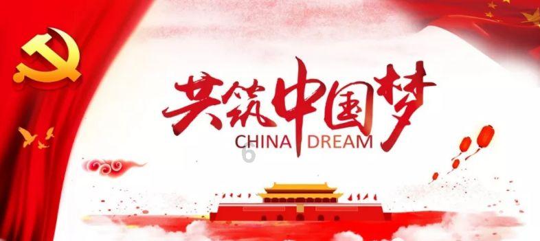 有专家建议固定法定假期取消调休，你能接受吗？游戏画面
