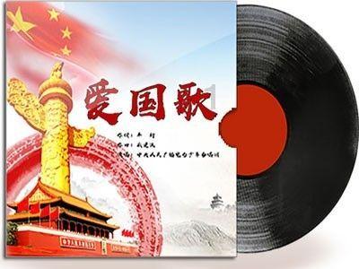易德龙：股东王明拟减持公司股份不超过160万股