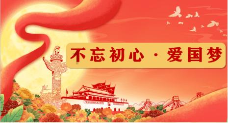 厉害了我的巧虎7