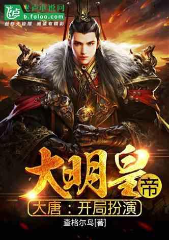 脑洞小老弟无实名认证