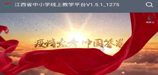 凶猛的洪水