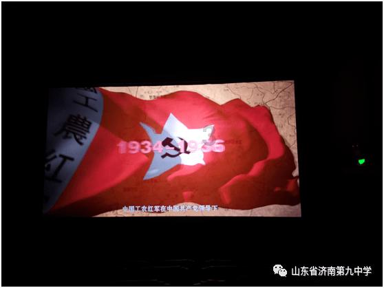 突袭4
