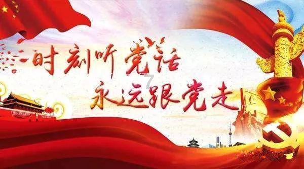 营救小乌龟
