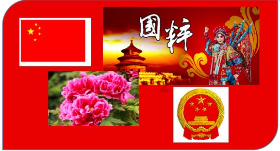 “欢乐京津冀一起过大年”津云带你打卡北京城市副中心三大文化建筑