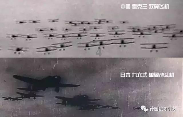 生化危机启示录2