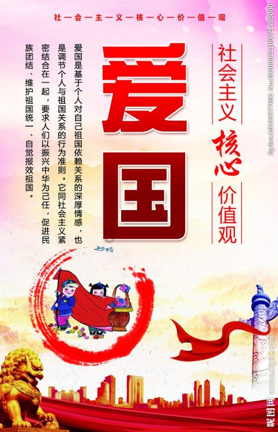 航海王