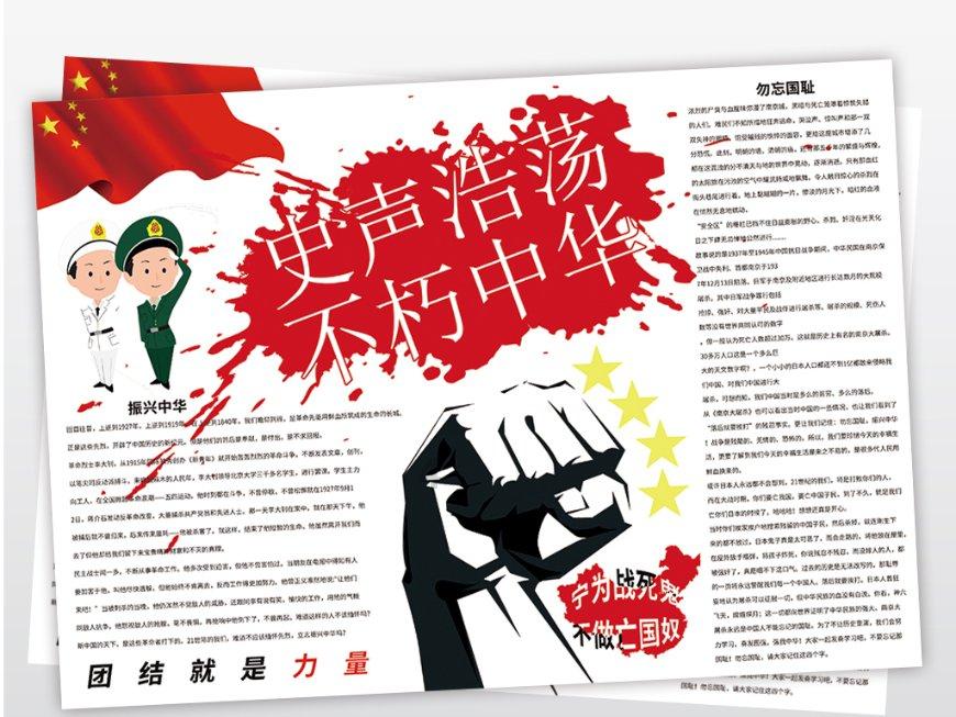 病毒感染轮流刷屏，这份用药注意事项，家长请收好！