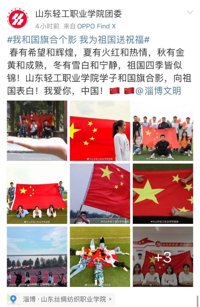 什么是会计乐云连锁？游戏画面