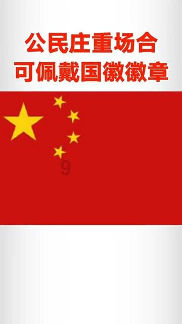 男生会介意女生的恋爱史吗？