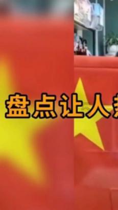 这5个“一件事”一次办→