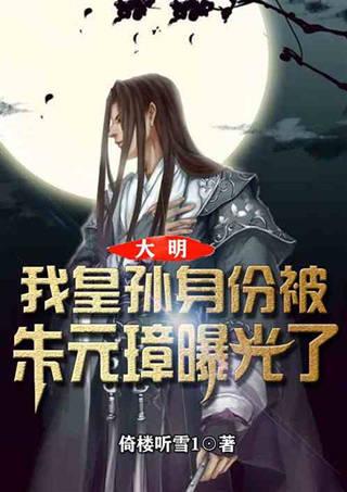匆忙离开