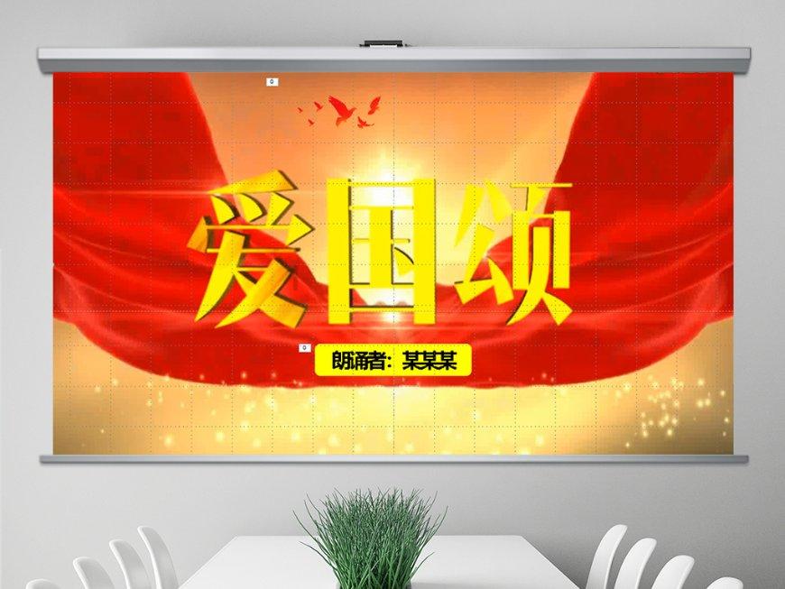 飞扬的方块鸟