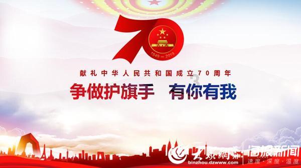 火爆狂飙：天堂