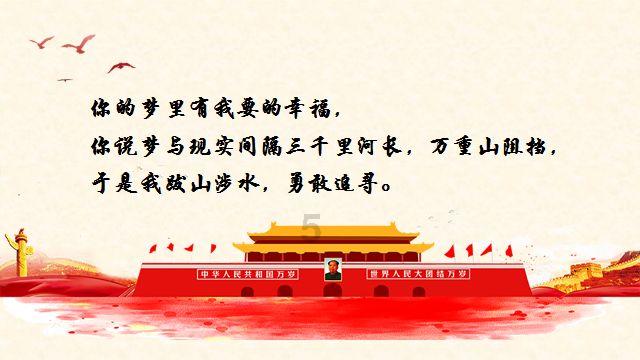 对于自己不喜欢的东西就歧视是什么心理？游戏画面