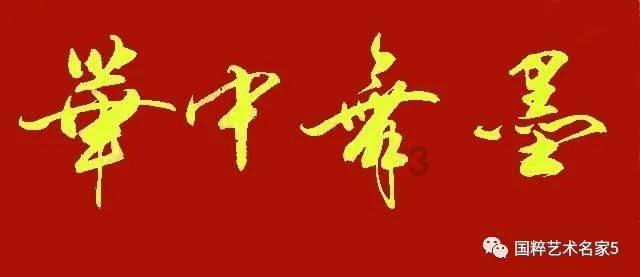 告别焦虑，做从容父母~