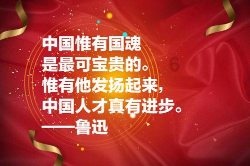 我省出台措施推动跨境电商创新发展