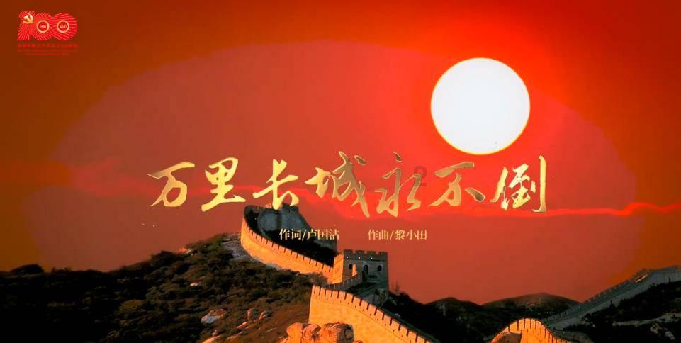 落实防范措施 确保道路畅通
