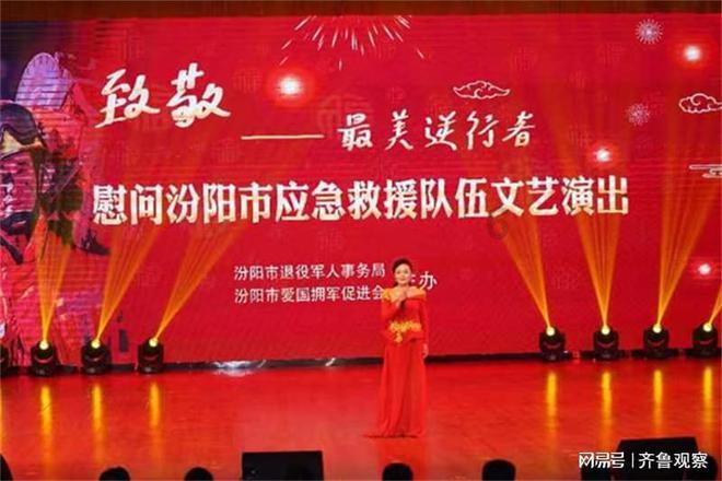 重庆聚源：绿色环保建筑的践行者（上）