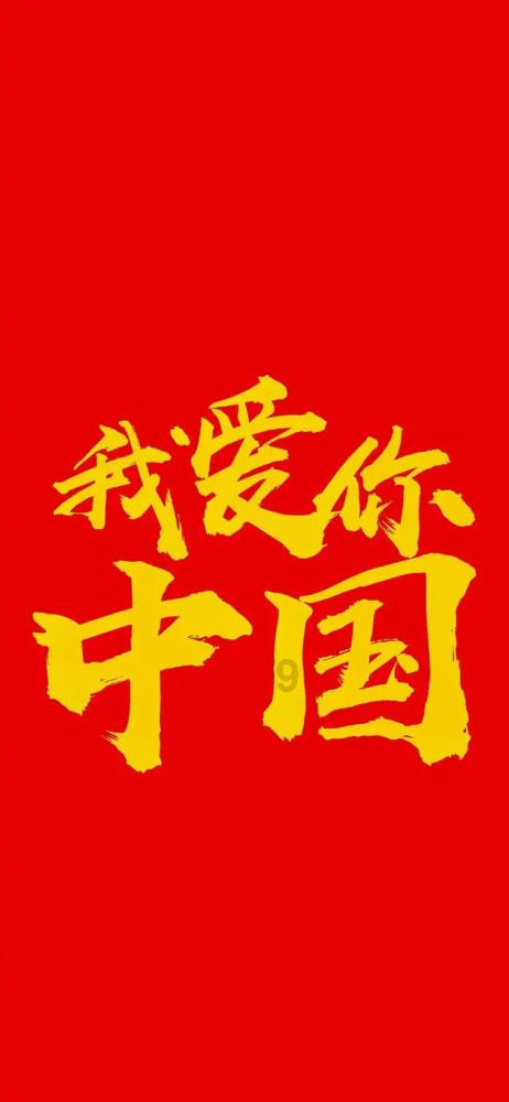 最近心情不好，情绪低落怎么办？游戏画面
